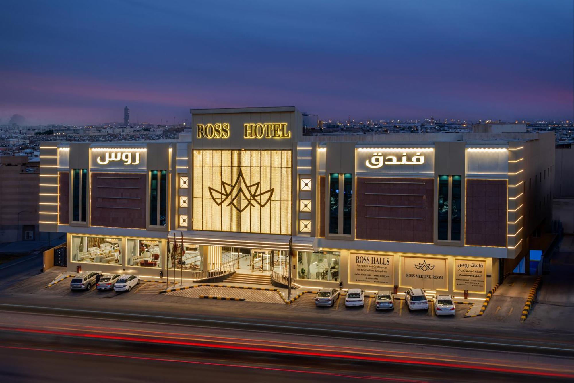 Ross Hotel Riad Exterior foto